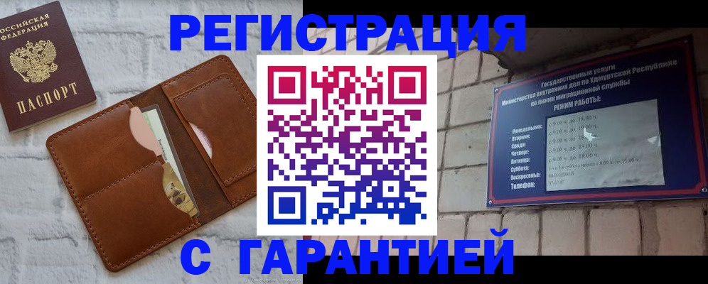 форма 3 в Ивантеевке